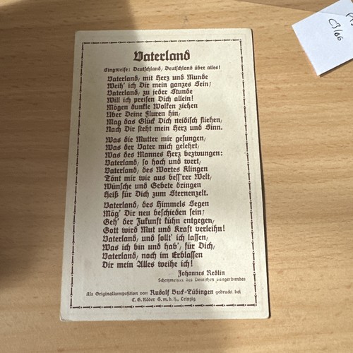 Privatganzsache deutsches - privatganzsache,