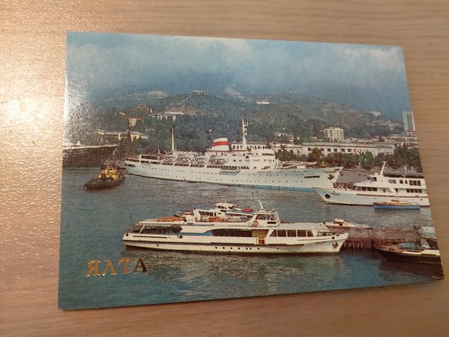 Postkarte passagierschiff - postkarte,
